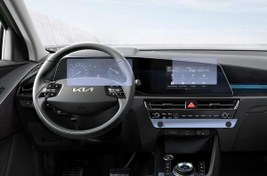 Resim Kia Niro Elagance Paket Multimedya Ekran Koruyucu 