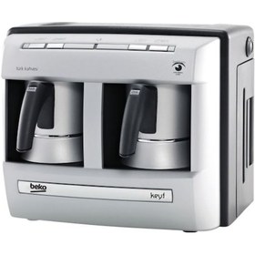 Resim Beko BKK-2113 Telve Türk Kahve Makinesi 