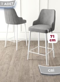Resim Canisa Enox Serisi,1 Adet Gri Sandalye Yemek Odası Bar Sandalyesi, Babyface Kumaş, Beyaz Metal Ayak, 