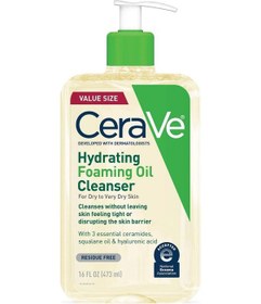 Resim Cerave Nemlendirici Köpüren Yüz Temizleyici Yağ 473 ML 