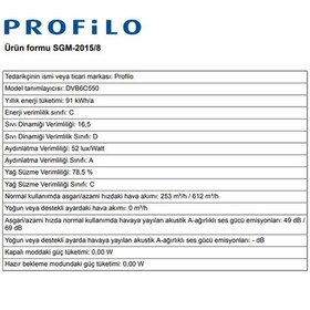 Resim Profilo DVB6C550 Duvar Tipi 60 CM Davlumbaz 