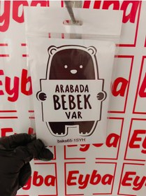 Resim EYBA STİCKER arabada bebek var 12x15 cm baskes 1 adet renkli baskı sticker, bisiklet, karavan,otomobil,çocuk 