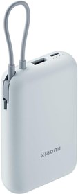 Resim Xiaomi Power Bank 10000Mah (Entegre Kablo) Bej 