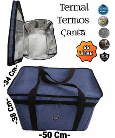 Resim SEVBAGS Büyük Termos Termal Termo Çanta 65 Litre 8 Kişiilik Aileler Için Uygundur 