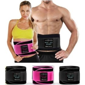 Resim Termal Sauna Kemer Bel Korsesi Siyah 