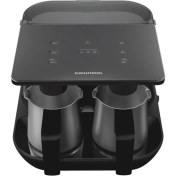 Resim Grundig Tcm 7061 D Türk Kahvesi Makinesi 