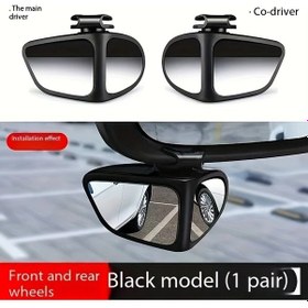 Resim Dashanshop Araç 360 Derece Döner Oval Kör Nokta Aynası 2 Adet Siyah Geniş Açı Ön Arka Görüş 