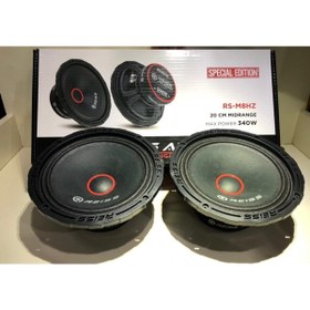 Resim REISS AUDIO Special Edition Rs-m8hz 20 Cm Profesyonel Midrange 