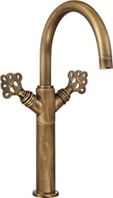 Resim Osmanlı Yüksek Tip Lavabo Bataryası 102208614 
