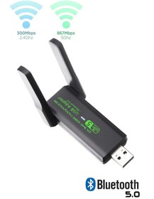 Resim byzm Wifi Adaptörü Kablosuz Wifi Internet Alıcı Ağ Kartı Wifi Adaptör 