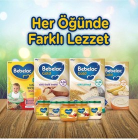 Resim Bebelac Sütlaç Kavanoz Maması 125 G 