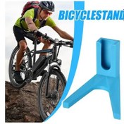 Resim Lumaworld Mavi Bisiklet Dayanağı Hafif Katlanır Bisiklet Desteği Dağ Ve Yol Bisikleti 