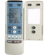 Resim Viessmann Vitoclima 100-S CS1140TO Klima Kumandası 