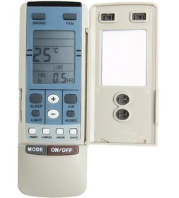 Resim Viessmann Vitoclima 100-S CS1140TO Klima Kumandası 