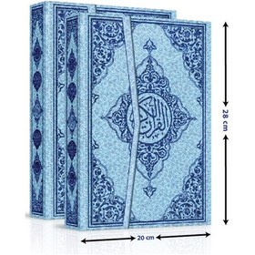 Resim Bilgisayar Hatlı - Kolay Okunabilen - Mavi Gül Desenli - Rahle Bo 