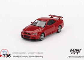 Resim 1:64 1999 Nissan SKYLINE GT-R (R34) VSPEC ACTIVE RED 
