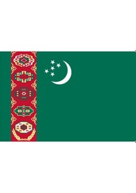 Resim Türkmenistan 15x22,5 Masa Bayrağı Direksiz 