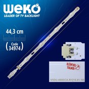 Resim S_5U75_48_FL_L5_REV1.2 - V5DU-480DCA-R1 - RIGHT - 44.3 CM 5 LEDLİ (WK-788) 