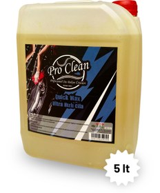 Resim prooclean Ultra Hızlı Cila 5lt 