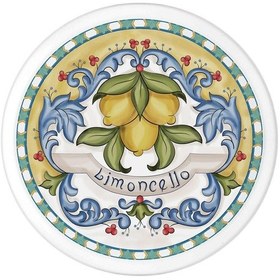 Resim The Mia Limoncello Servis Tabağı - 30 Cm 