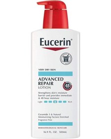 Resim Eucerin Advanced Repair Aşırı Kuru Ciltler için Nemlendirici Losyon 500 ML 