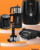Resim GoldMaster Starblack 21 Parça Airfryer Sıcak Hava Fritöz Avantajlı Elektronik Evlilik Paketi Mutfak Çeyiz Seti 