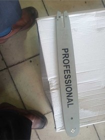 Resim Professıonal Hızar Motoru Palası 3/25 34 Diş Ms250 Stihl Modeline Uyumludur 