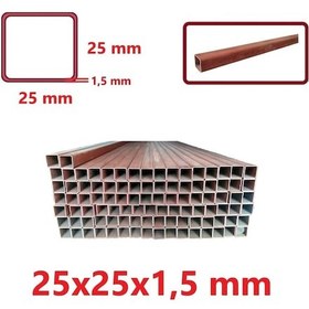 Resim Boyalı 25 X 25 X 1,5 Mm Kutu Profil 25X25X1,5 Demir (1 Mt Fiyatı) 