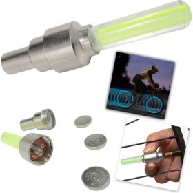 Resim Pratik Fotosel ve Hareket Sensörlü Işıklı Sibop Kapağı (2 adet) 