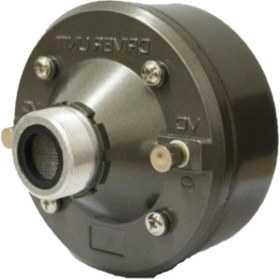 Resim L-Sound Alüminyum Horn Hoparlör - Cami Minare Hoparlörü - 100 Watt 