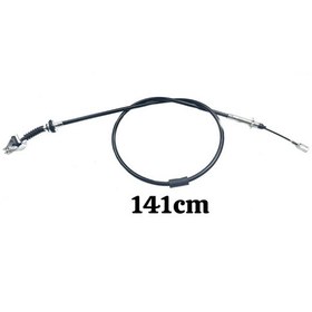 Resim Tel Debriyaj Excel 90-94 