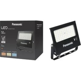 Resim LED Projektör Sensorlü, Sıcak Beyaz Işık 50W 4270LM 3000K 