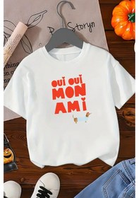 Resim Monila Kız Çocuk Baskılı Pamuklu Bisiklet Yaka T-shirt Beyaz 