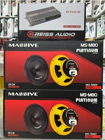 Resim Massive Üclü Paket 20cm Iki Takım Midrange F200.4 4 Kanallı 4x100 Oto Anfi 