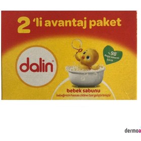 Resim Dalin Sabun 2'li Avantaj Paket 100 gr 