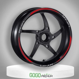Resim Reflektör Kırmızı Yamaha Mt-07 Uyumlu 1 Set Jant Şeridi 