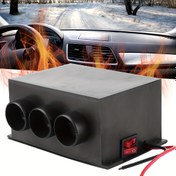 Resim 800W 12V Araç Isıtıcı Fanı, Cam Buz Çözücü ve Hava Isıtıcısı - 3 Portlu Karavan, Motor Ev, Römork ve Kamyonlar için Yüksek Kaliteli Malzemeler, Verimli Hava Akışı, RV Seyahatçiler İçin 
