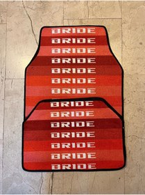 Resim Universal Bride Universal Halı Paspas 