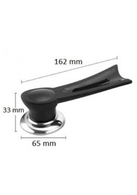 Resim Dikey Tasarımlı Tencere Kapağı Kolu 