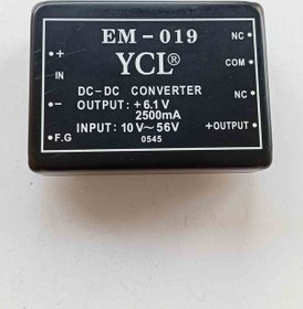 Resim Em-019 Konvertör 10-56v Çıkış 6.1v 2.5a 