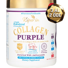 Resim Kiperin %100 Saf ve Doğal Mor & Çoklu Kolajen Peptitleri içeren Lipozomal Teknoloji Diyet Takviyesi (576gr) 