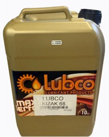 Resim LUBCO Kızak Yağı 68 Asansör Ve Cnc Tezgahı Koruyucu Yağı 10 Litre 