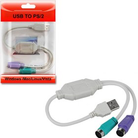 Resim Kablo Usb To Ps2 Dönüştürücü Narita 