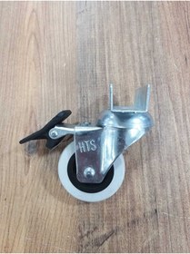 Resim ARON Hts318 Tekerlek Sehpa Masa Büro Ofis Mobilya Tekeri 50*20 18mm U Geçme Frenli (4 ADET) 