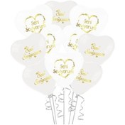 Resim Balonevi Balon 1+1 Gold Seni Seviyorum Baskılı 12" Beyaz Kalp 100 Lü 