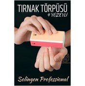 Resim Skygo 4 Yüzeyli Tırnak Törpüsü ve Parlatma Blok Sünger Solingen Professional 
