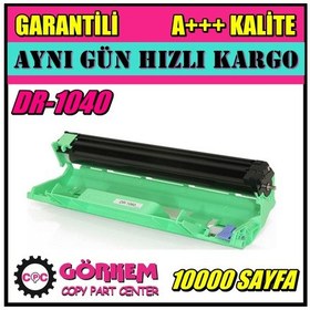 Resim For Brother Hl-1211W Drum Ünitesi Uyumlu / Dr1040 