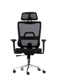 Resim Vega Çalışma Koltuğu Ofis Koltuğu Siyah 