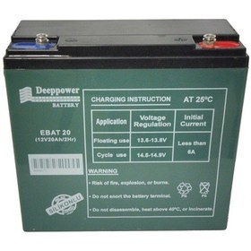 Resim Deeppower E Bike Akü Ebat20 Np20 12 12v20ah/2hr 