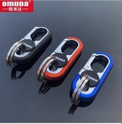 Resim Maoyaya Erkekler İçin Dayanıklı Metal Anahtarlık - Şık Ve Pratik Aksesuar 